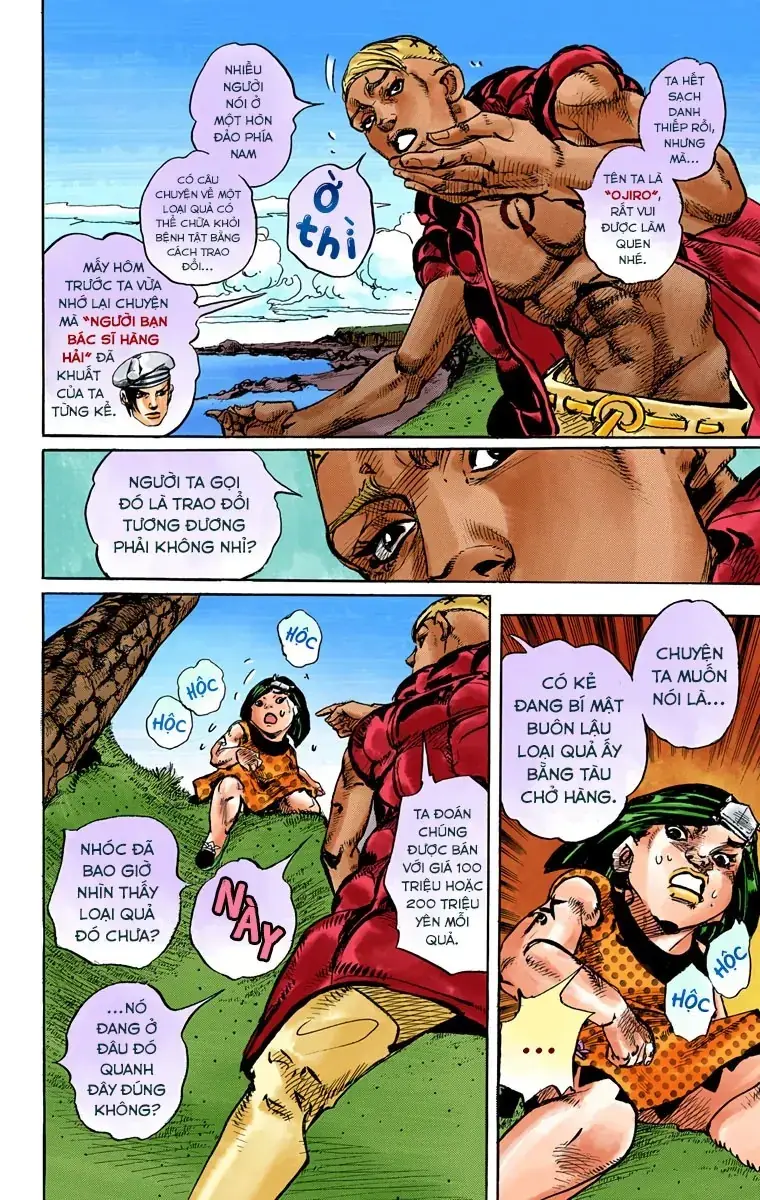 Cuộc Phiêu Lưu Kỳ Bí của JoJo Phần 8: Jojolion Chapter 87 - Trang 24