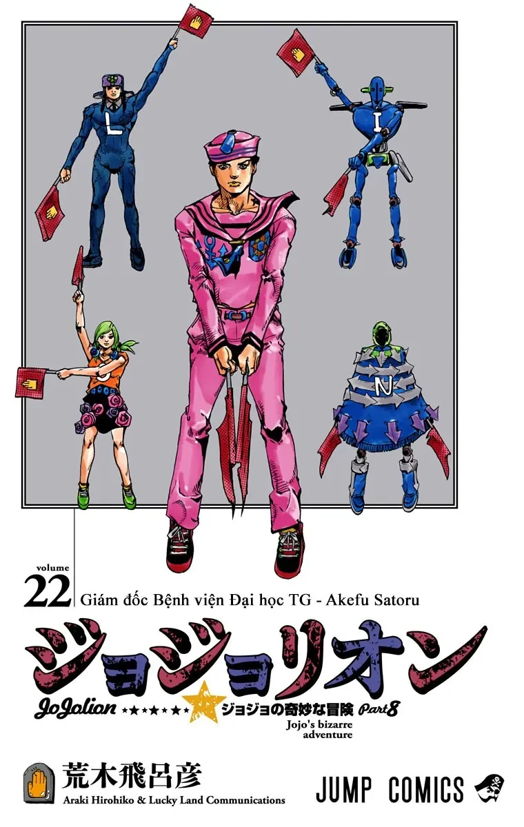 Cuộc Phiêu Lưu Kỳ Bí của JoJo Phần 8: Jojolion Chapter 87 - Trang 46