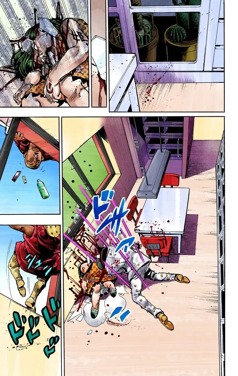 Cuộc Phiêu Lưu Kỳ Bí của JoJo Phần 8: Jojolion Chapter 88 - Trang 16