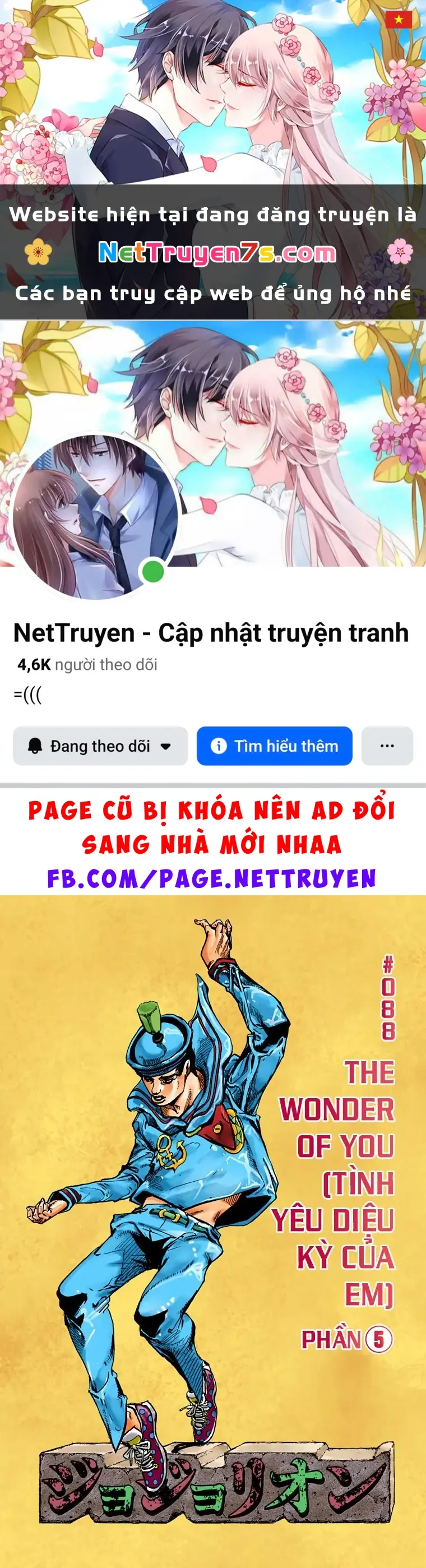 Cuộc Phiêu Lưu Kỳ Bí của JoJo Phần 8: Jojolion Chapter 88 - Trang 2