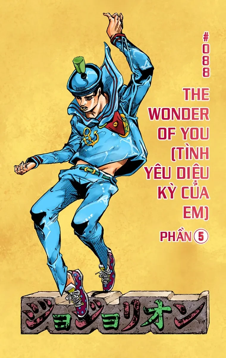 Cuộc Phiêu Lưu Kỳ Bí của JoJo Phần 8: Jojolion Chapter 88 - Trang 42