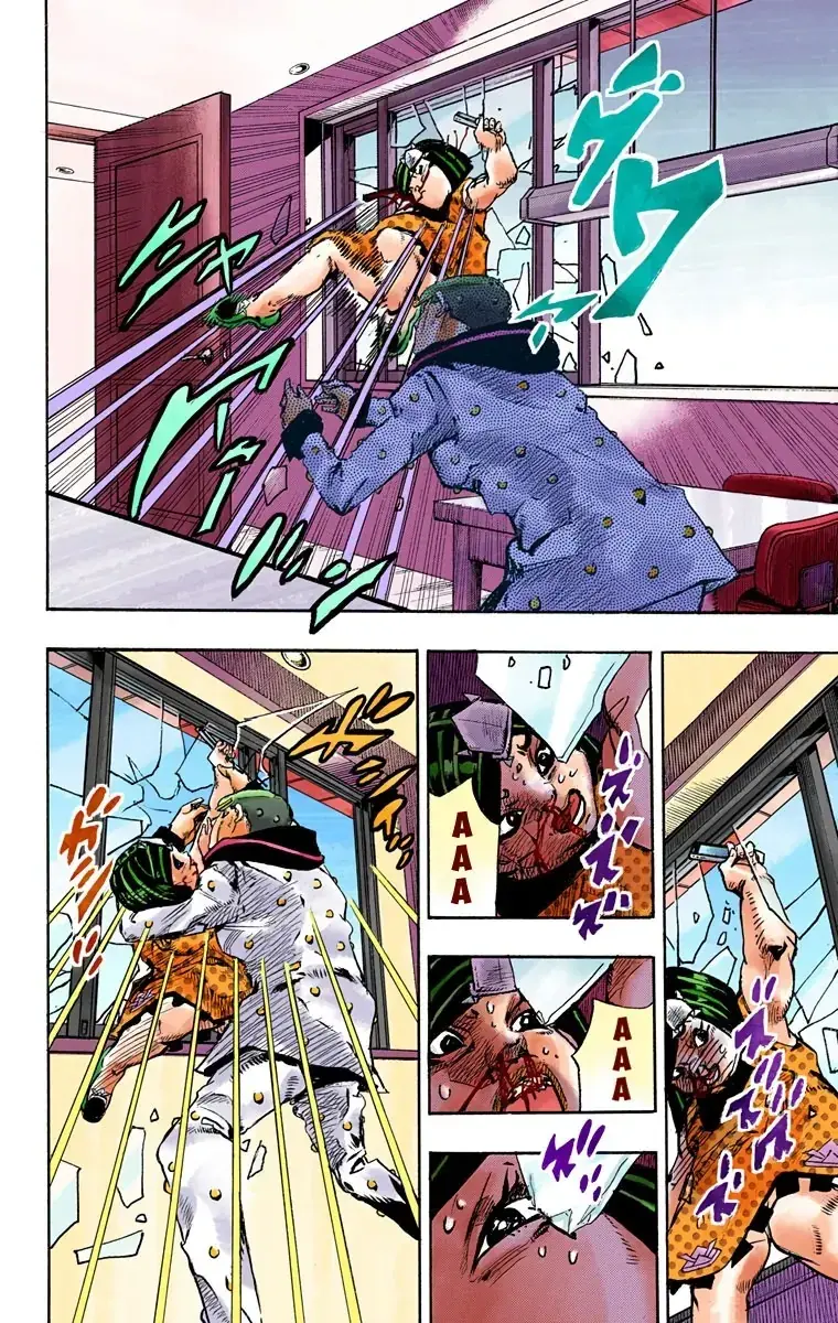 Cuộc Phiêu Lưu Kỳ Bí của JoJo Phần 8: Jojolion Chapter 88 - Trang 45