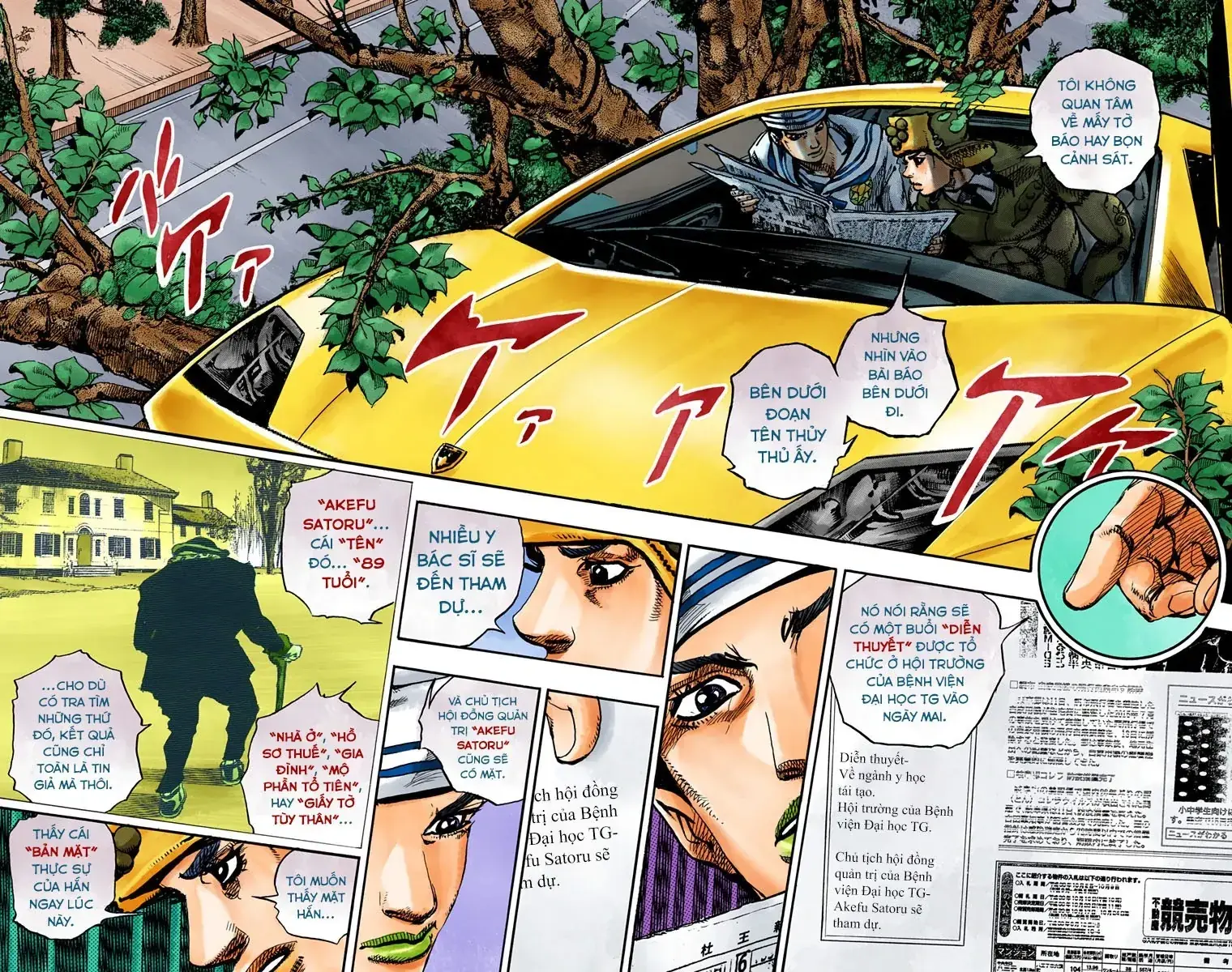 Cuộc Phiêu Lưu Kỳ Bí của JoJo Phần 8: Jojolion Chapter 89 - Trang 12