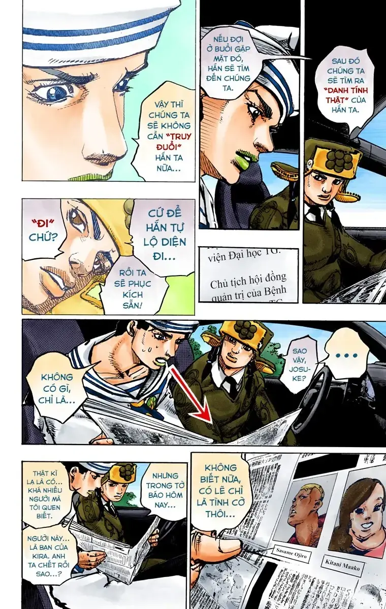 Cuộc Phiêu Lưu Kỳ Bí của JoJo Phần 8: Jojolion Chapter 89 - Trang 13