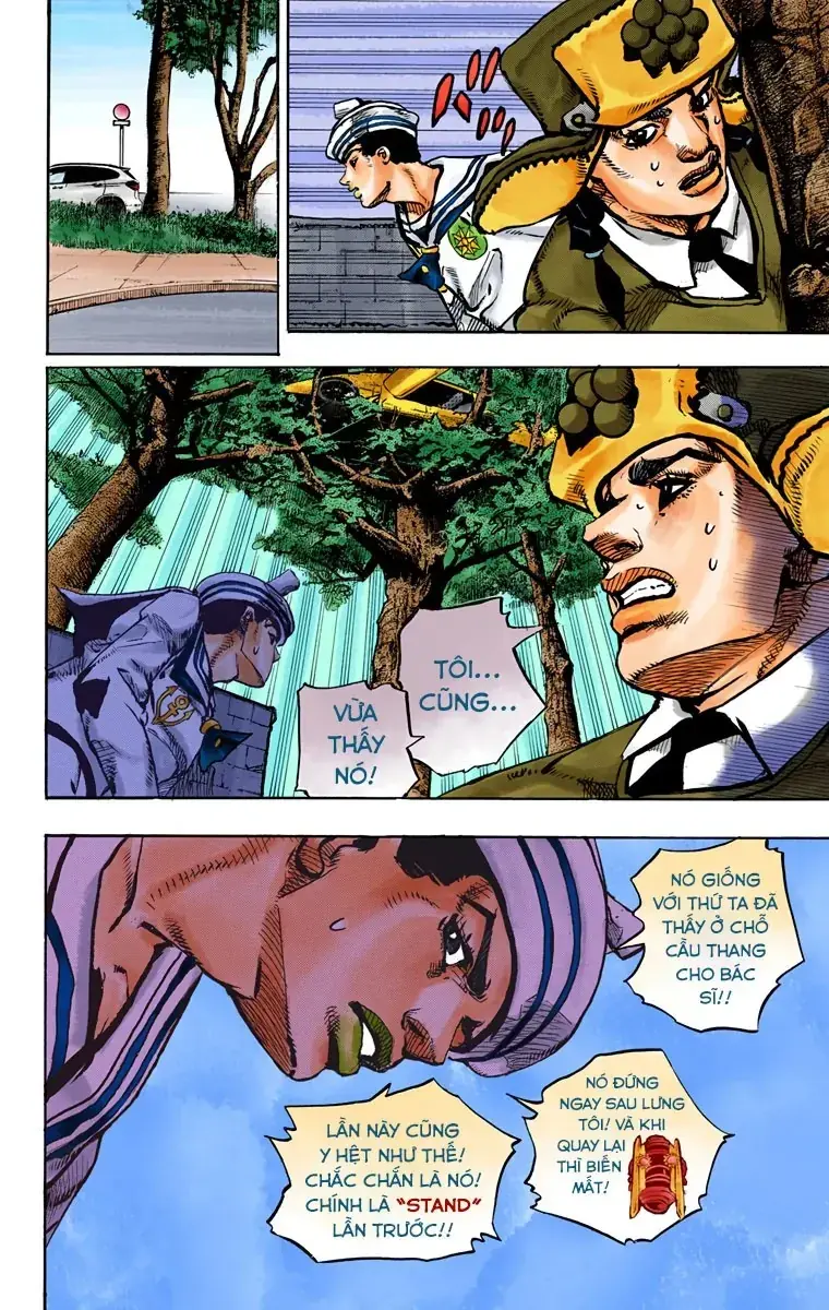 Cuộc Phiêu Lưu Kỳ Bí của JoJo Phần 8: Jojolion Chapter 89 - Trang 17