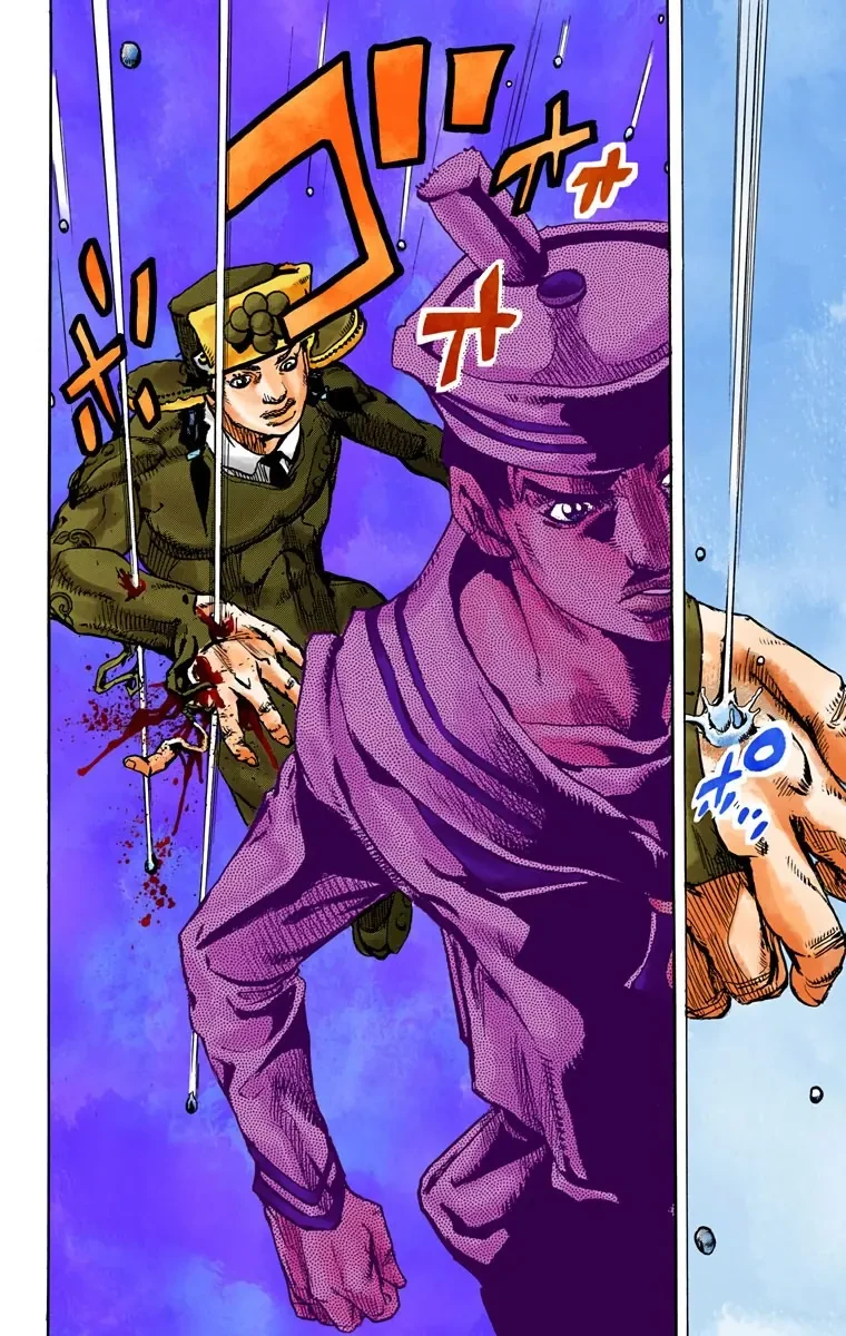 Cuộc Phiêu Lưu Kỳ Bí của JoJo Phần 8: Jojolion Chapter 89 - Trang 23