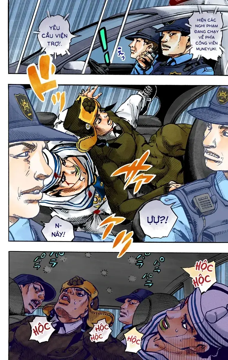 Cuộc Phiêu Lưu Kỳ Bí của JoJo Phần 8: Jojolion Chapter 89 - Trang 29