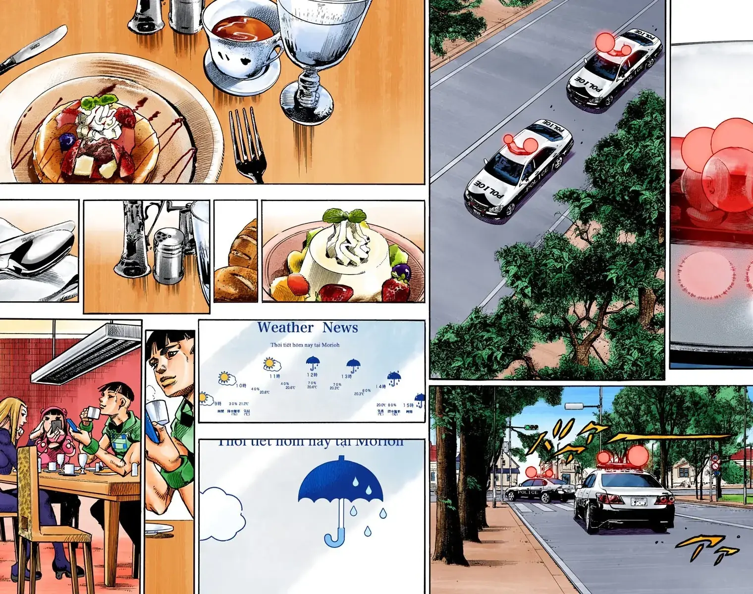 Cuộc Phiêu Lưu Kỳ Bí của JoJo Phần 8: Jojolion Chapter 89 - Trang 3