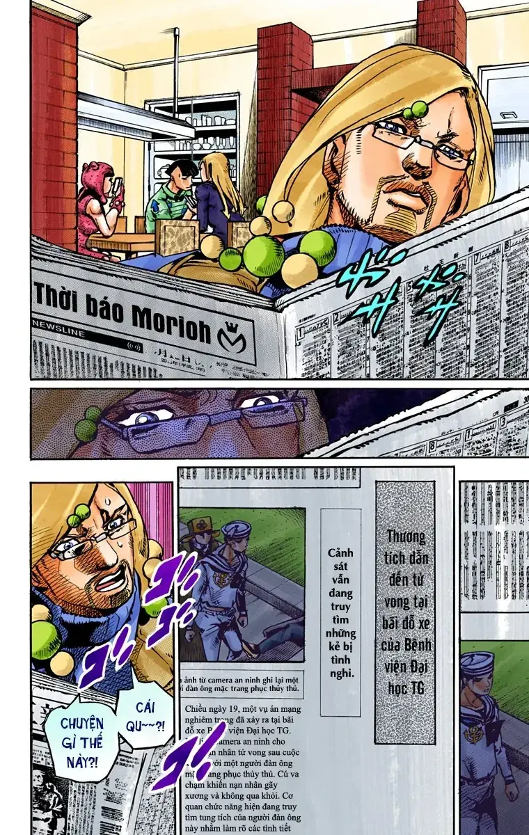 Cuộc Phiêu Lưu Kỳ Bí của JoJo Phần 8: Jojolion Chapter 89 - Trang 4
