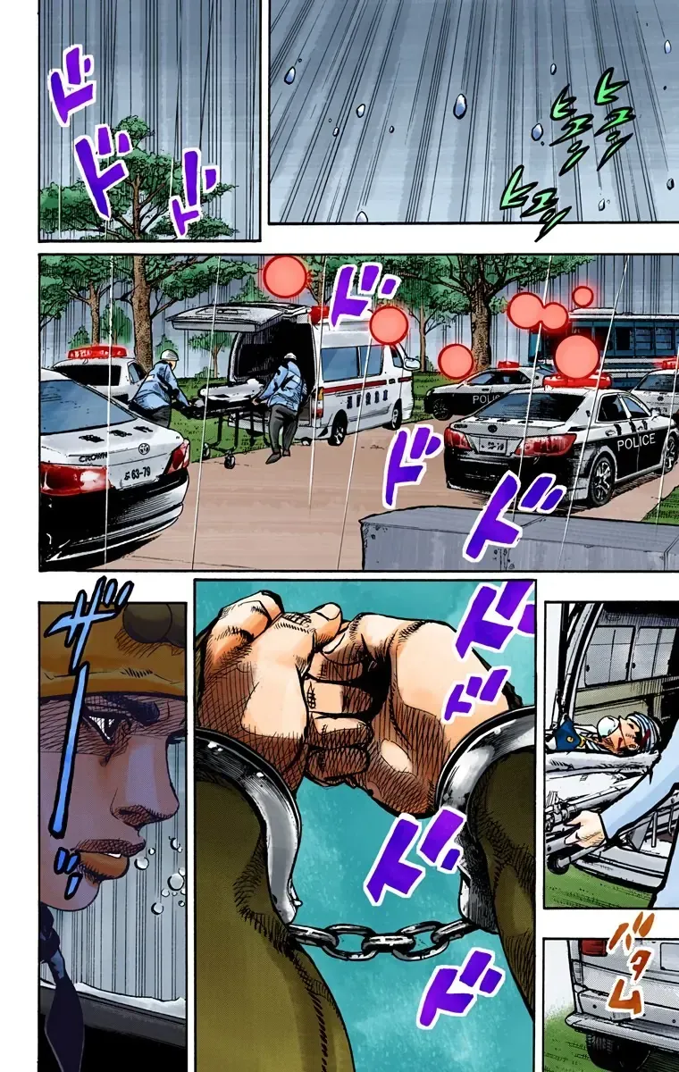 Cuộc Phiêu Lưu Kỳ Bí của JoJo Phần 8: Jojolion Chapter 90 - Trang 14