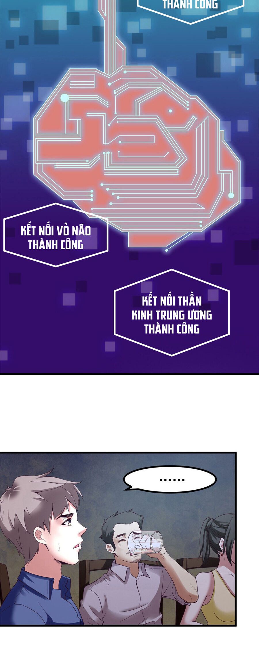 Cuộc Phiêu Lưu Tại Xứ Sở Mộng Giới Chapter 1 - Trang 16