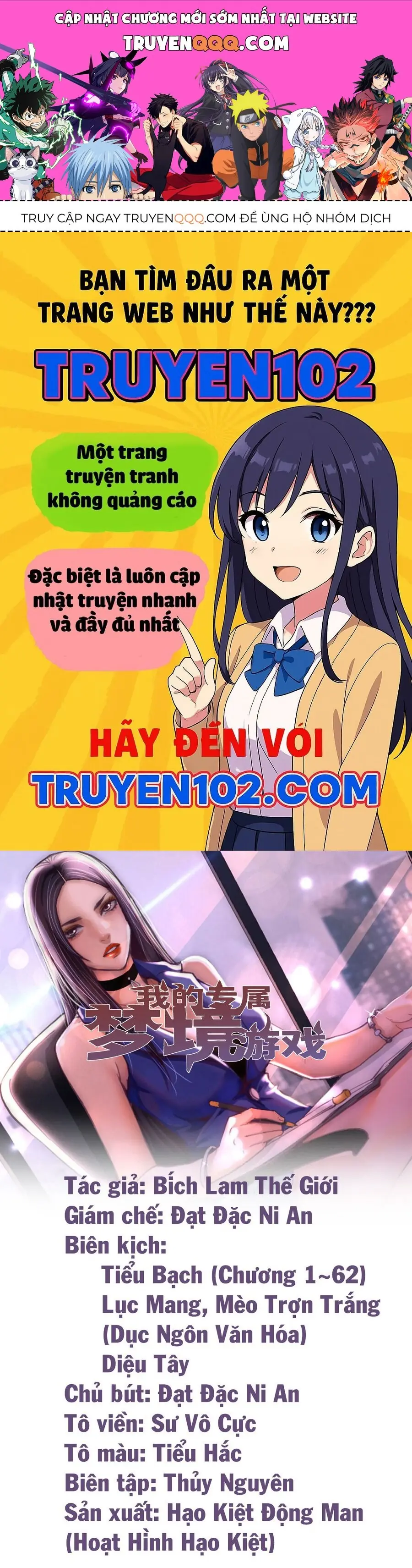Cuộc Phiêu Lưu Tại Xứ Sở Mộng Giới Chapter 1 - Trang 2