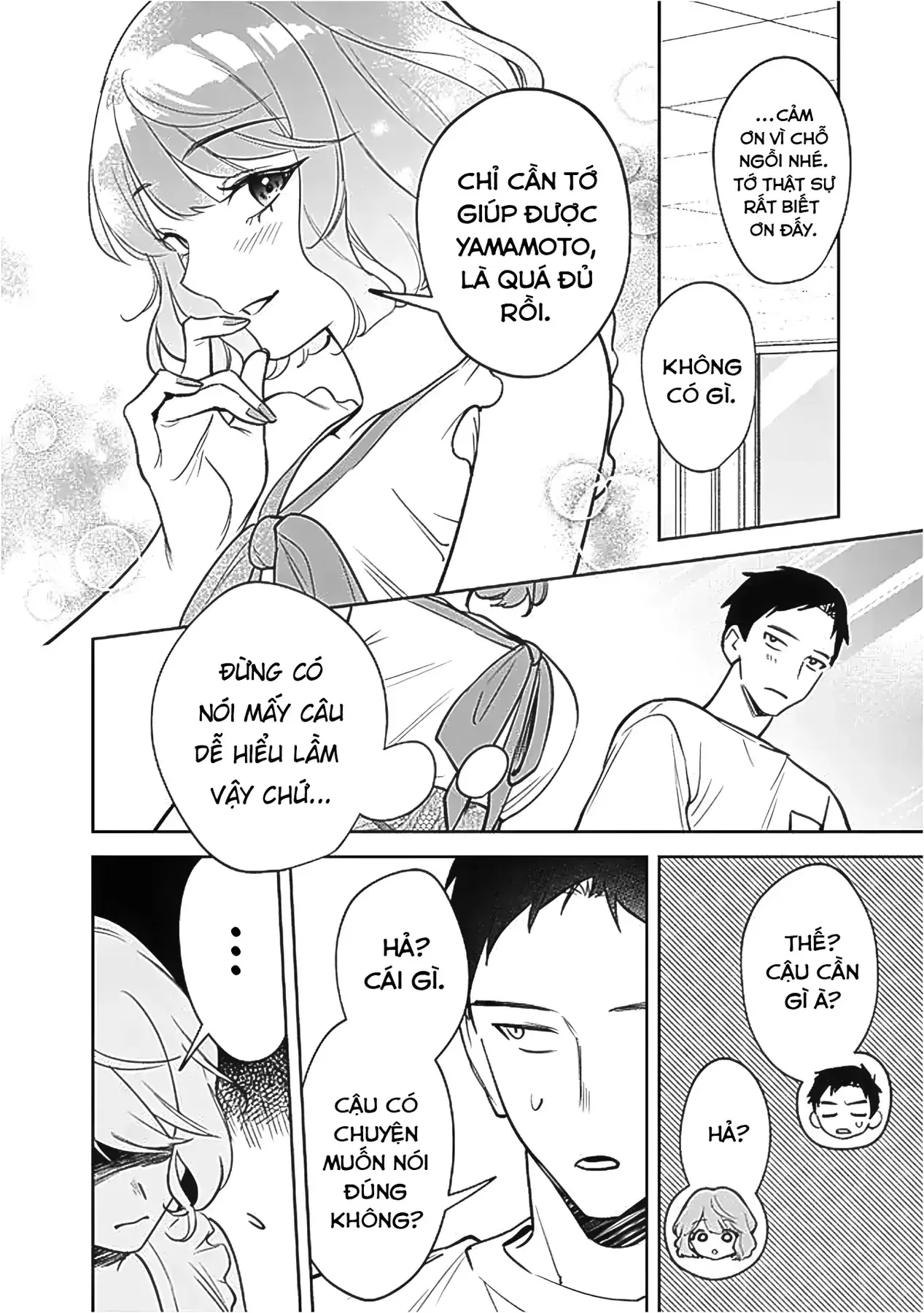 Cuộc Sống Chung Với Nữ Hoàng Kiêu Ngạo Thời Cao Trung Hoá Ra Lại Không Hề Khó Chịu Đến Thế Chapter 10 - Trang 5