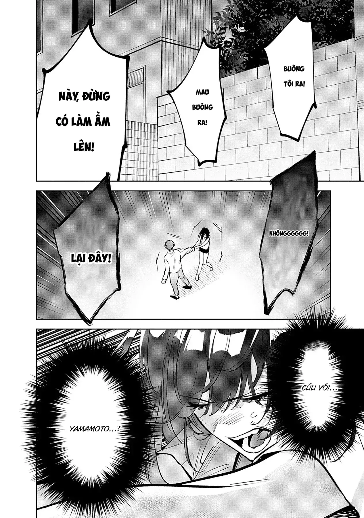 Cuộc Sống Chung Với Nữ Hoàng Kiêu Ngạo Thời Cao Trung Hoá Ra Lại Không Hề Khó Chịu Đến Thế Chapter 12 - Trang 17