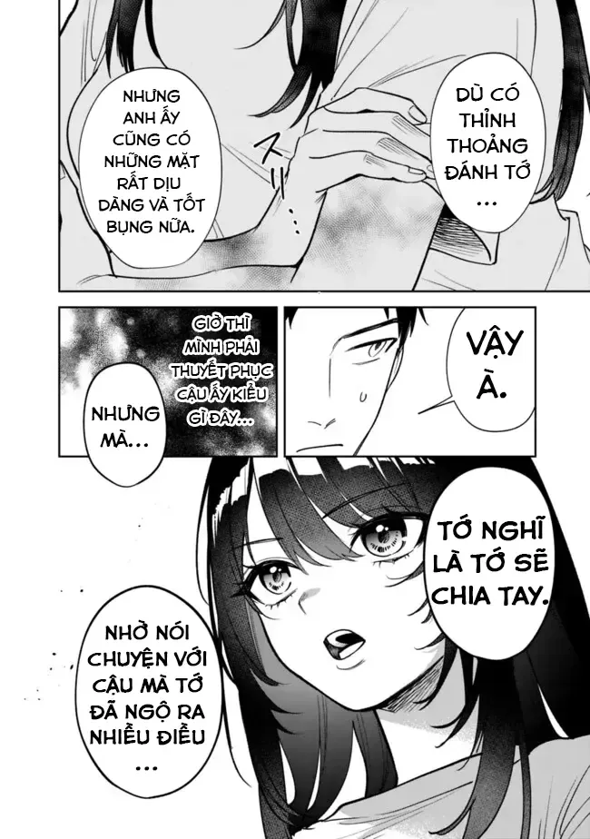 Cuộc Sống Chung Với Nữ Hoàng Kiêu Ngạo Thời Cao Trung Hoá Ra Lại Không Hề Khó Chịu Đến Thế Chapter 2 - Trang 19