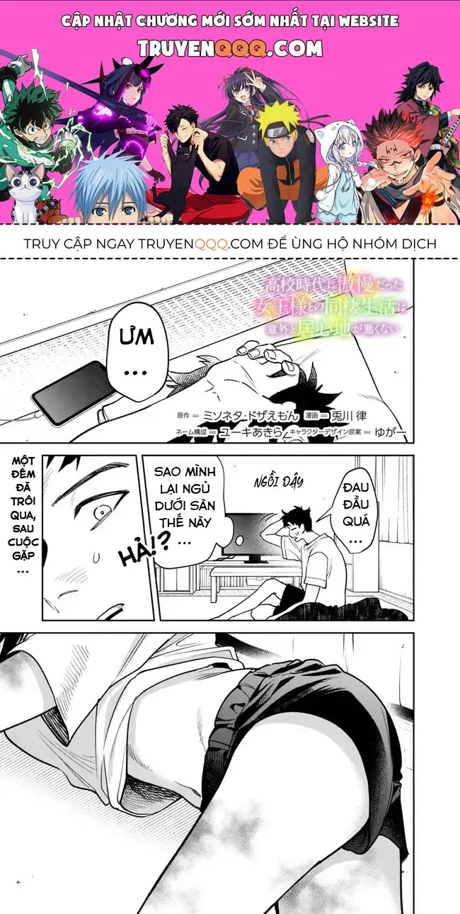 Cuộc Sống Chung Với Nữ Hoàng Kiêu Ngạo Thời Cao Trung Hoá Ra Lại Không Hề Khó Chịu Đến Thế Chapter 2 - Trang 2