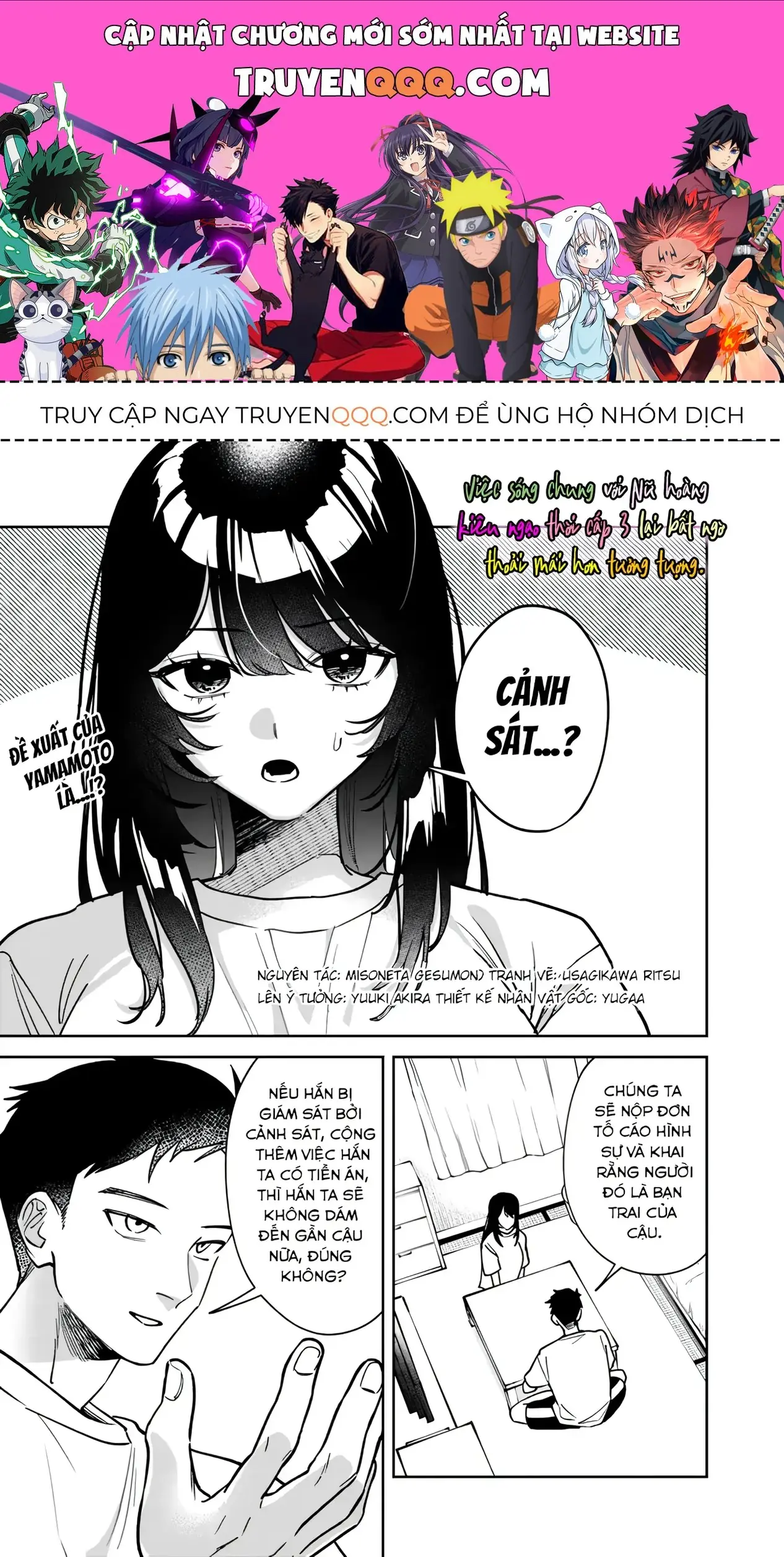 Cuộc Sống Chung Với Nữ Hoàng Kiêu Ngạo Thời Cao Trung Hoá Ra Lại Không Hề Khó Chịu Đến Thế Chapter 3 - Trang 2