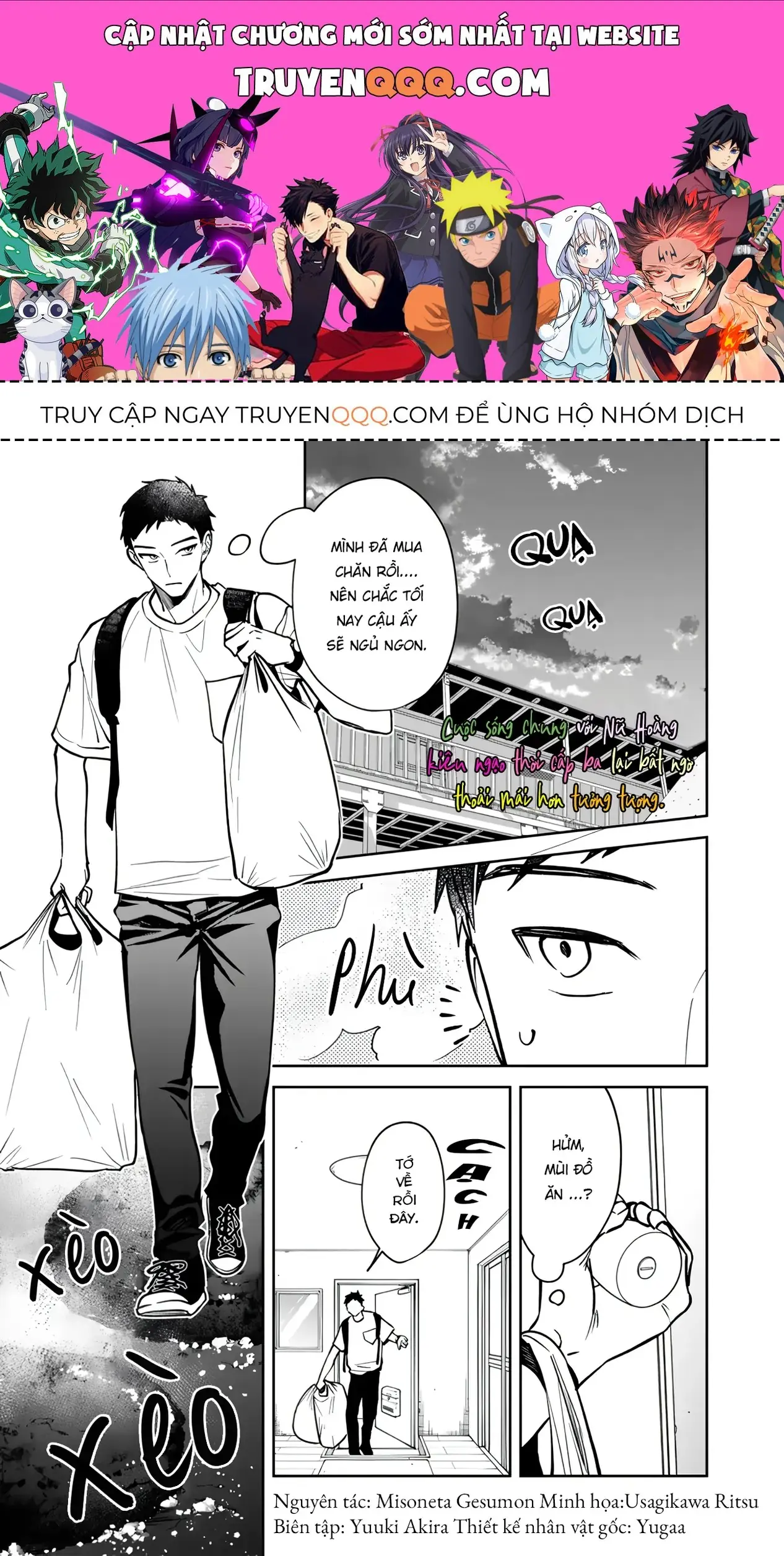 Cuộc Sống Chung Với Nữ Hoàng Kiêu Ngạo Thời Cao Trung Hoá Ra Lại Không Hề Khó Chịu Đến Thế Chapter 4 - Trang 2
