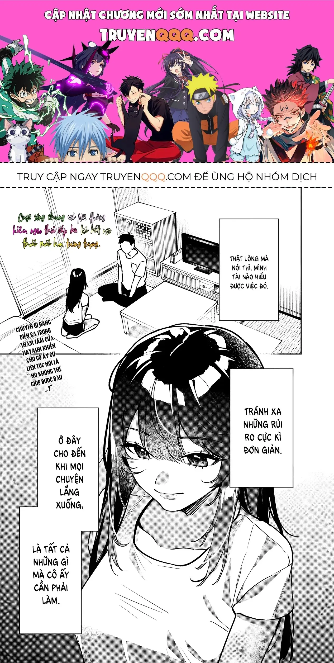 Cuộc Sống Chung Với Nữ Hoàng Kiêu Ngạo Thời Cao Trung Hoá Ra Lại Không Hề Khó Chịu Đến Thế Chapter 5 - Trang 2