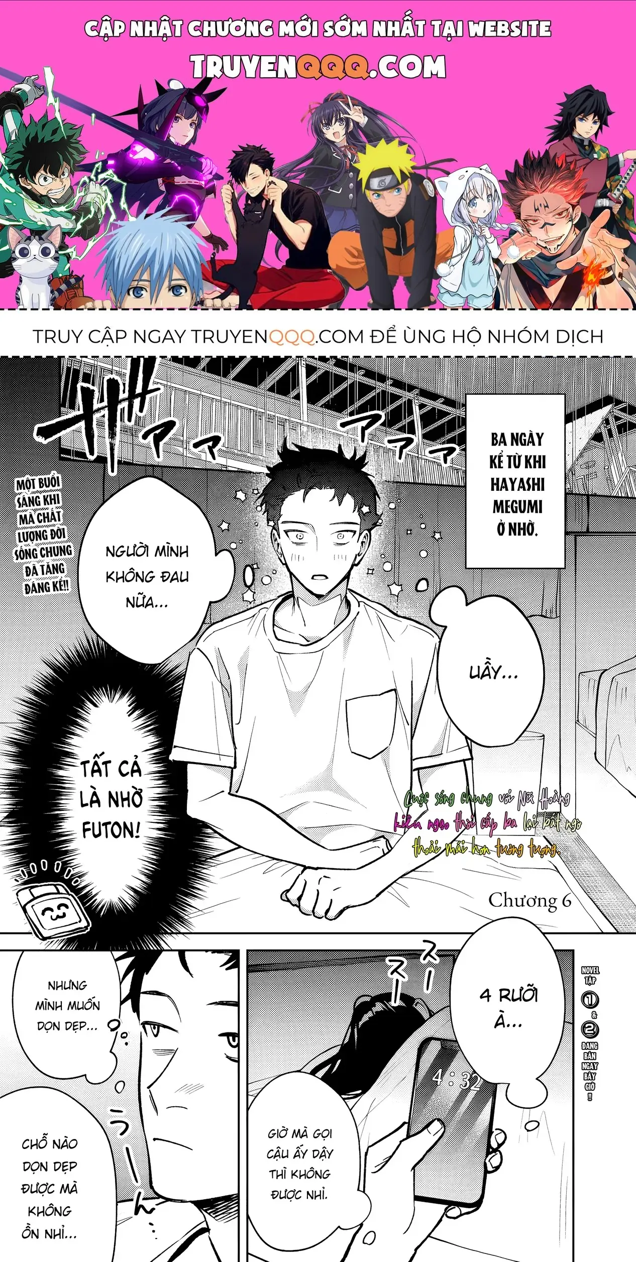 Cuộc Sống Chung Với Nữ Hoàng Kiêu Ngạo Thời Cao Trung Hoá Ra Lại Không Hề Khó Chịu Đến Thế Chapter 6 - Trang 2