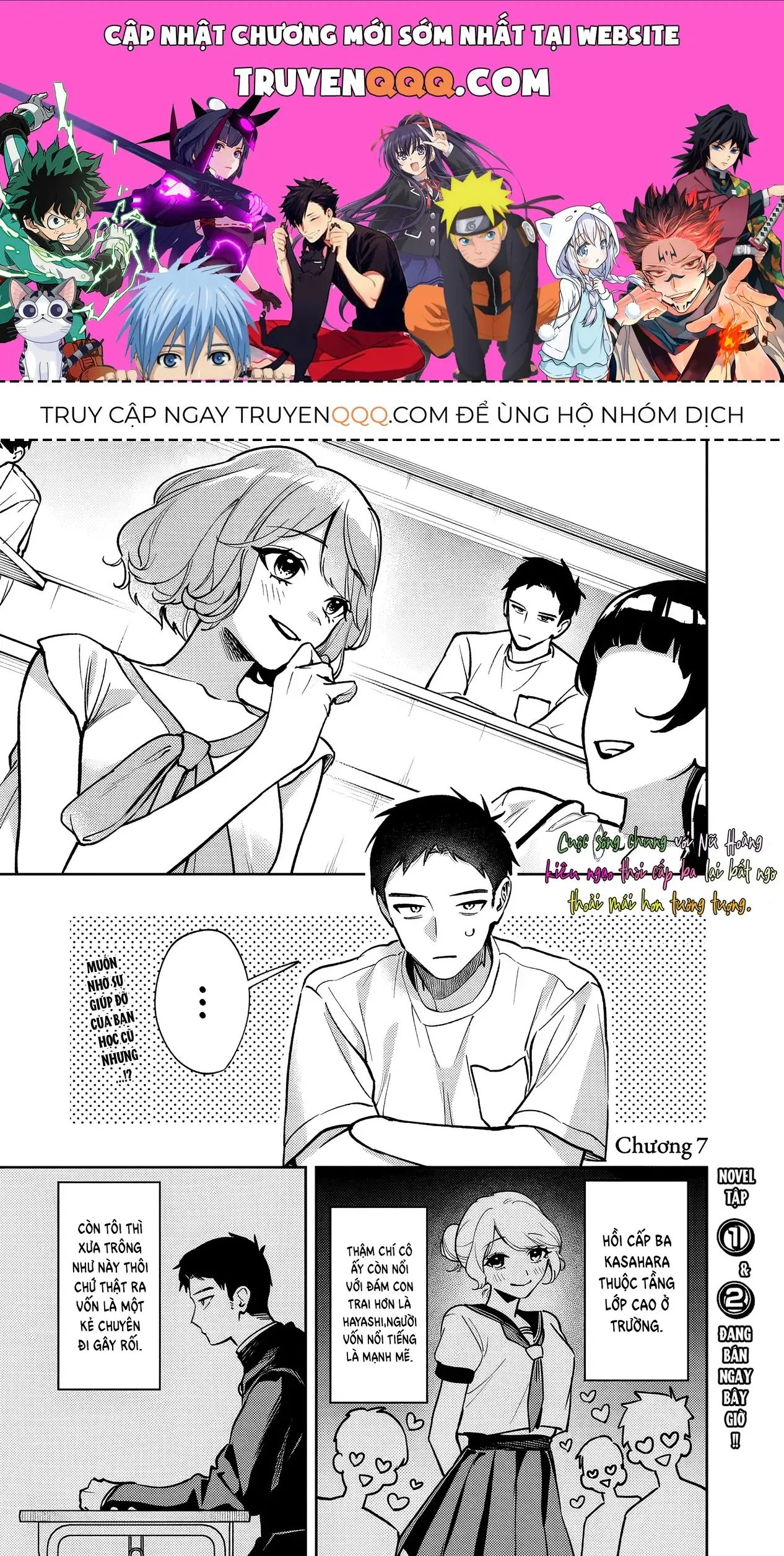 Cuộc Sống Chung Với Nữ Hoàng Kiêu Ngạo Thời Cao Trung Hoá Ra Lại Không Hề Khó Chịu Đến Thế Chapter 7 - Trang 2