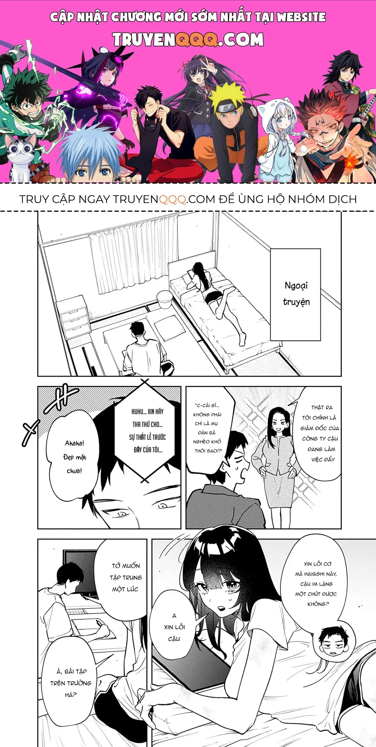 Cuộc Sống Chung Với Nữ Hoàng Kiêu Ngạo Thời Cao Trung Hoá Ra Lại Không Hề Khó Chịu Đến Thế Chapter 8.5 - Trang 2
