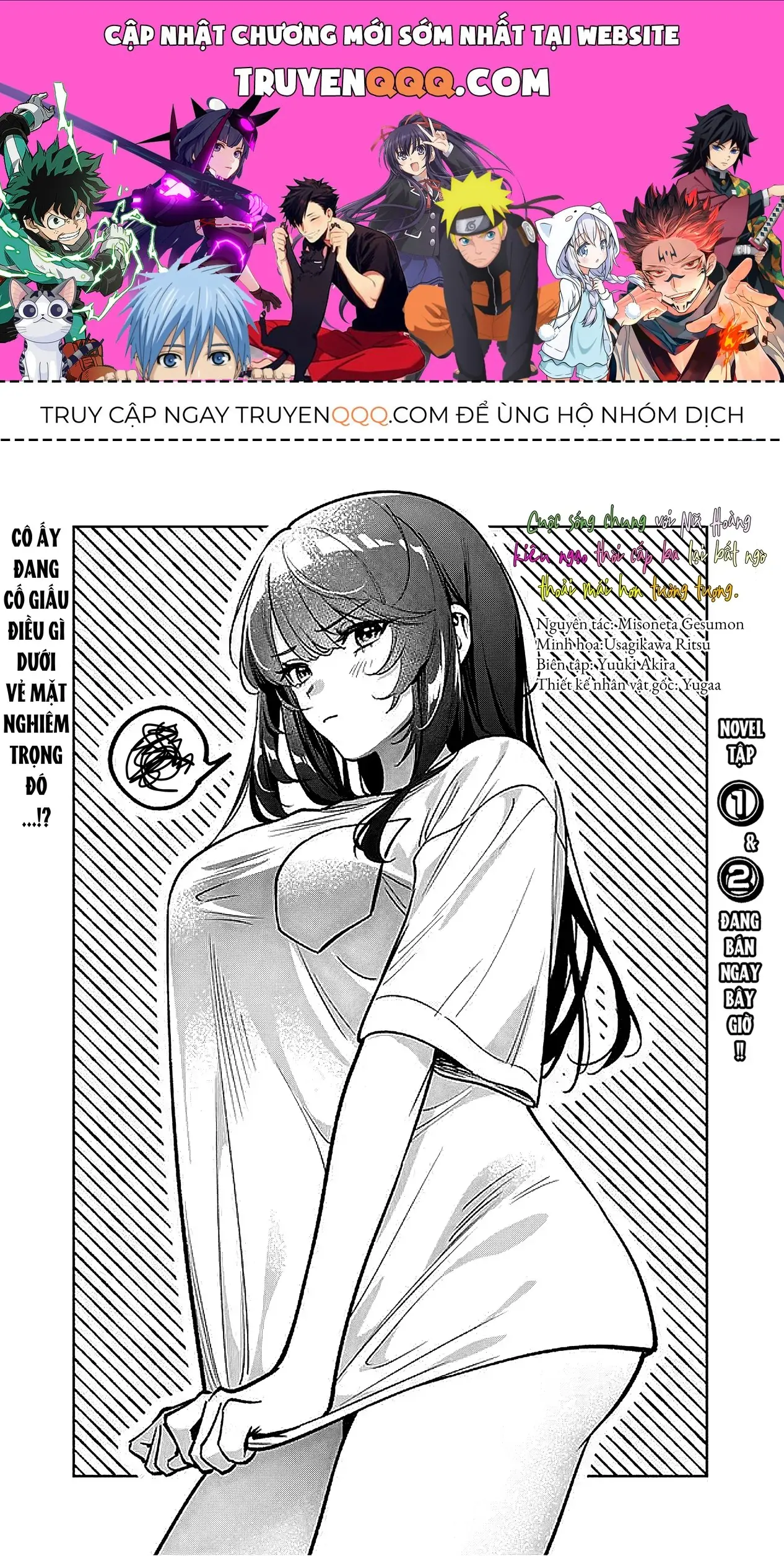 Cuộc Sống Chung Với Nữ Hoàng Kiêu Ngạo Thời Cao Trung Hoá Ra Lại Không Hề Khó Chịu Đến Thế Chapter 8 - Trang 2