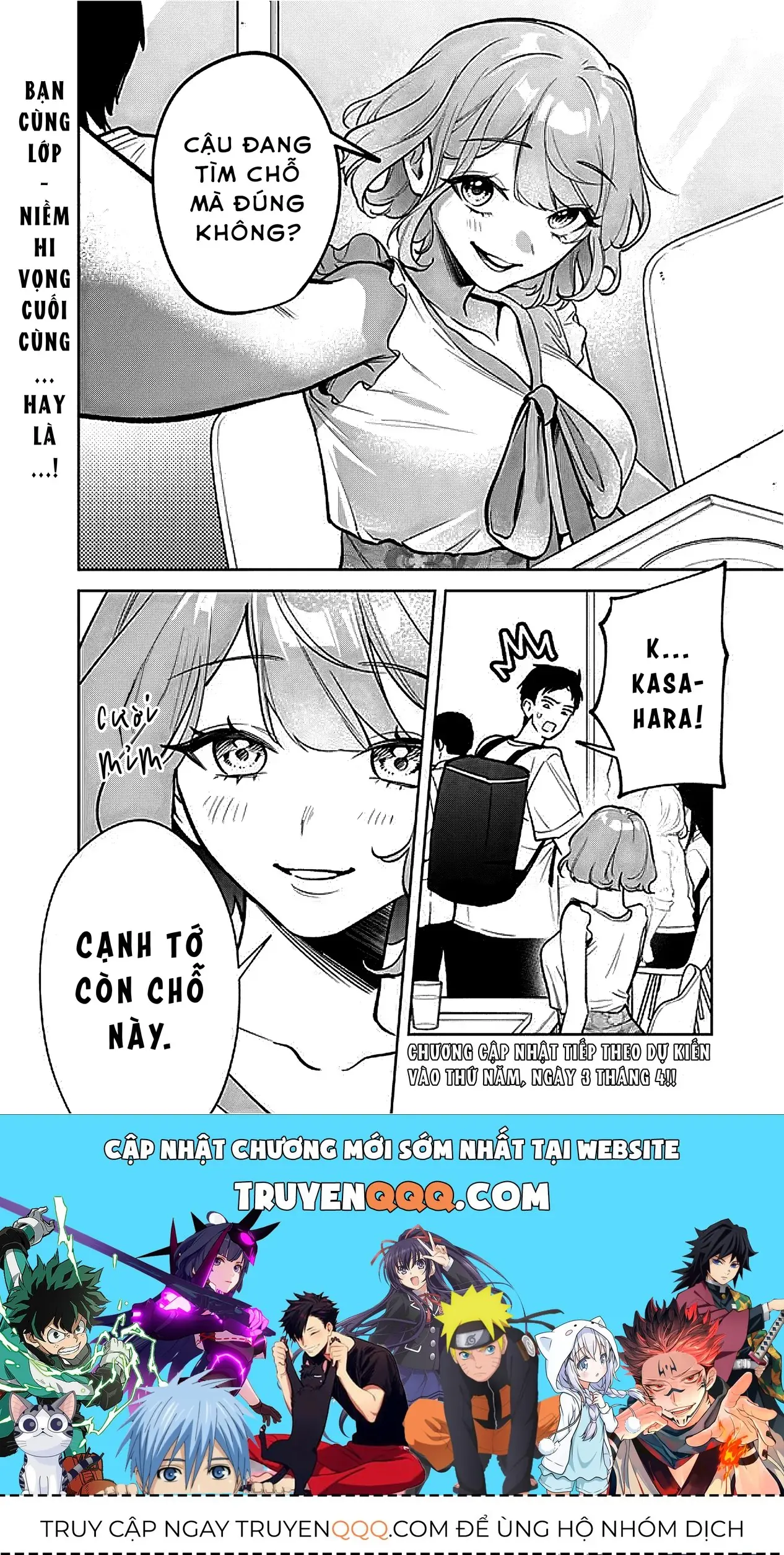 Cuộc Sống Chung Với Nữ Hoàng Kiêu Ngạo Thời Cao Trung Hoá Ra Lại Không Hề Khó Chịu Đến Thế Chapter 9 - Trang 17