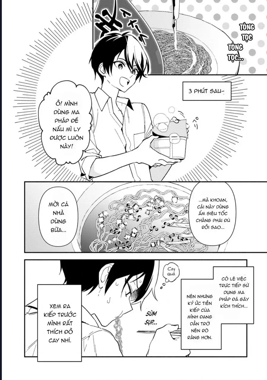 Cuộc Sống Hậu Cung Nhàn Nhã Của Ma Thuật Sư Tuổi Ba Mươi. Chapter 1 - Trang 14