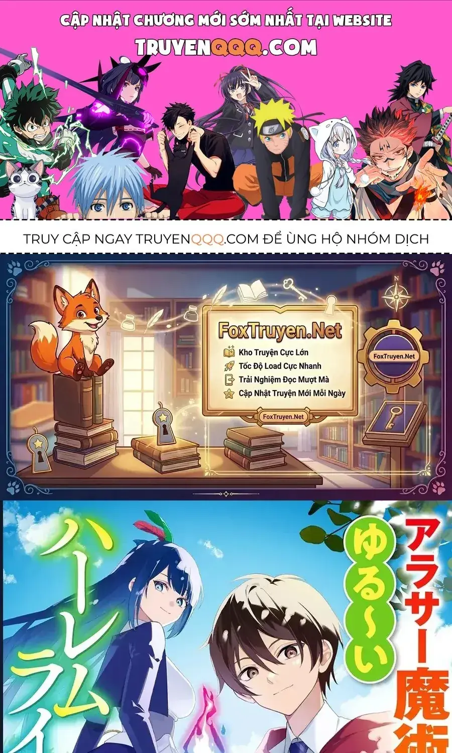 Cuộc Sống Hậu Cung Nhàn Nhã Của Ma Thuật Sư Tuổi Ba Mươi. Chapter 2 - Trang 2