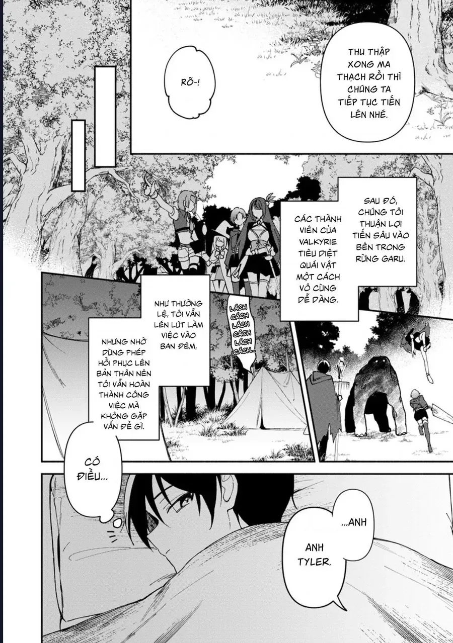 Cuộc Sống Hậu Cung Nhàn Nhã Của Ma Thuật Sư Tuổi Ba Mươi. Chapter 3 - Trang 17