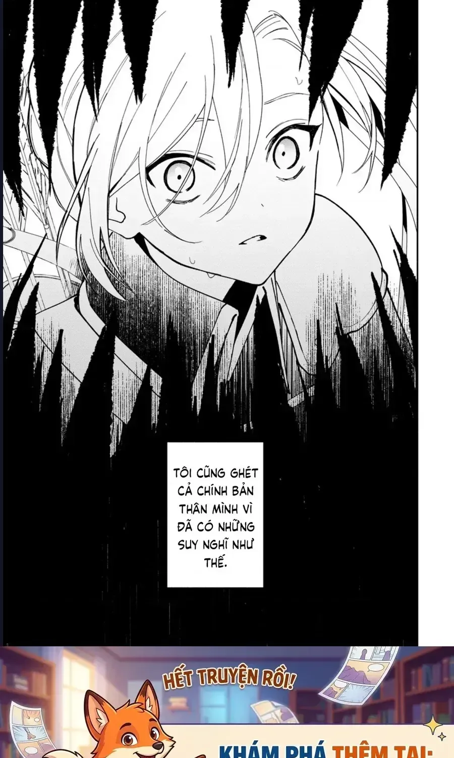 Cuộc Sống Hậu Cung Nhàn Nhã Của Ma Thuật Sư Tuổi Ba Mươi. Chapter 4 - Trang 27