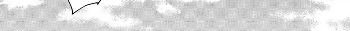 Cuộc Sống Hậu Cung Nhàn Nhã Của Ma Thuật Sư Tuổi Ba Mươi. Chapter 7 - Trang 41