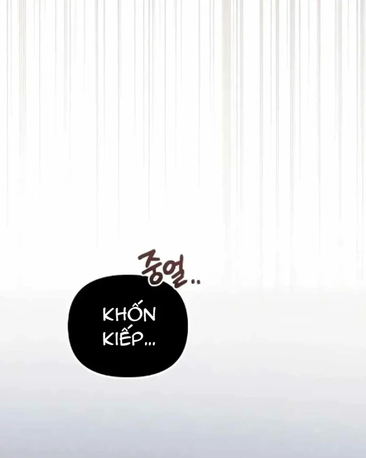Cuộc Sống Hiện Đại Của Đấng Tối Cao Chapter 10 - Trang 10