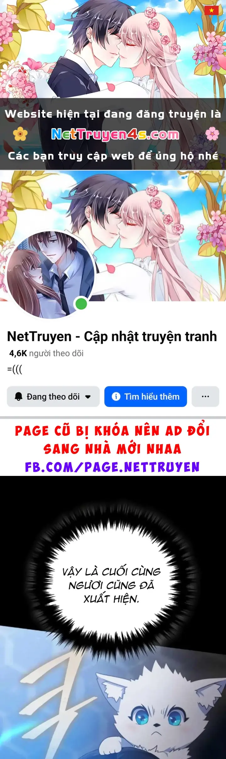 Cuộc Sống Hiện Đại Của Đấng Tối Cao Chapter 10 - Trang 2