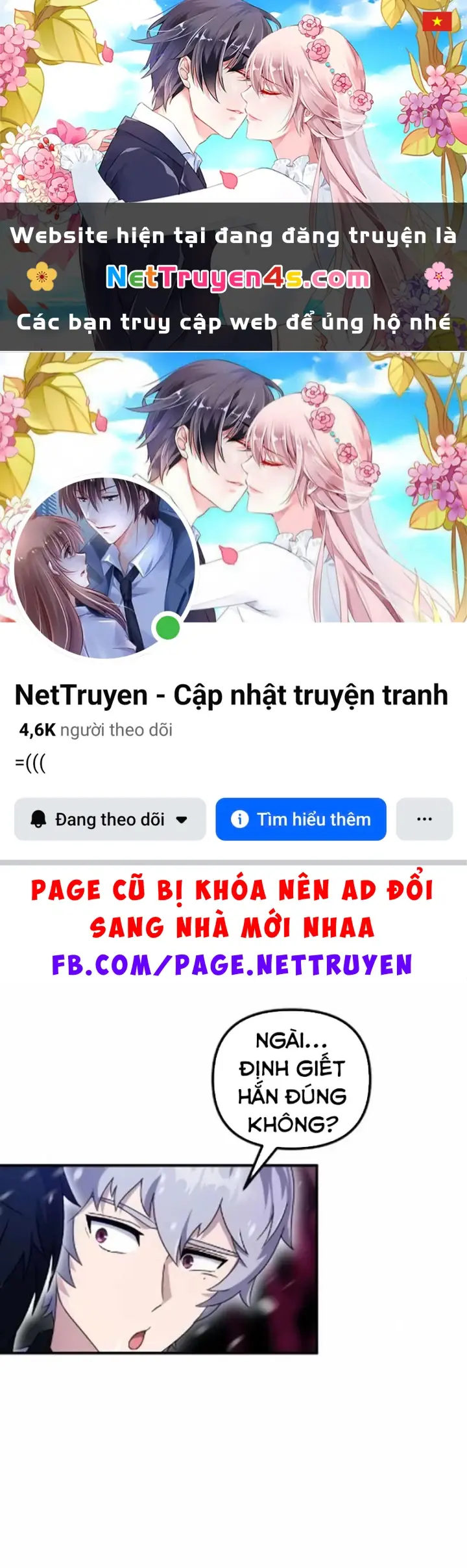 Cuộc Sống Hiện Đại Của Đấng Tối Cao Chapter 11 - Trang 2