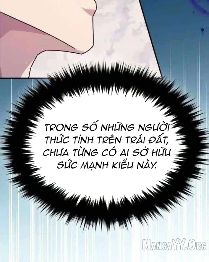 Cuộc Sống Hiện Đại Của Đấng Tối Cao Chapter 12 - Trang 17