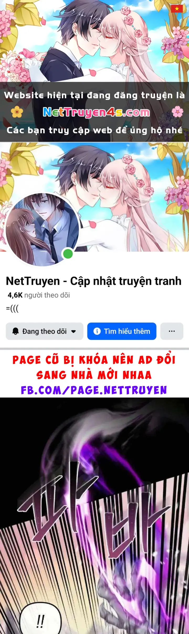 Cuộc Sống Hiện Đại Của Đấng Tối Cao Chapter 12 - Trang 2