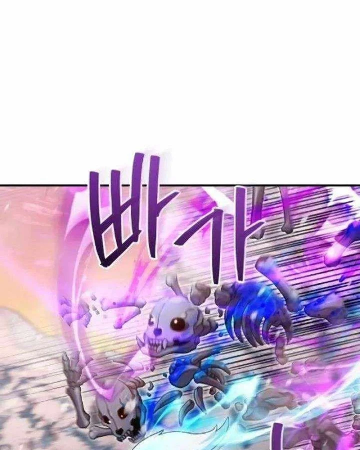 Cuộc Sống Hiện Đại Của Đấng Tối Cao Chapter 12 - Trang 20