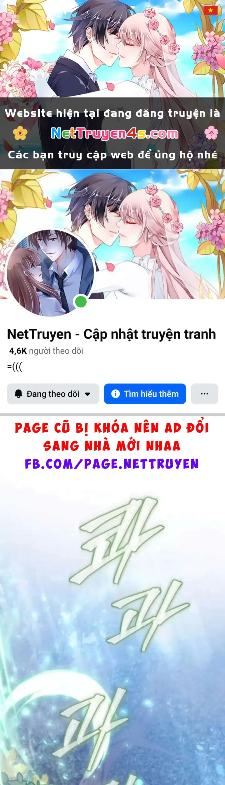 Cuộc Sống Hiện Đại Của Đấng Tối Cao Chapter 13 - Trang 2