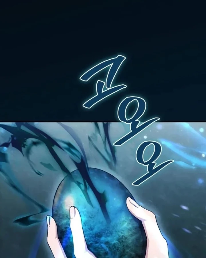 Cuộc Sống Hiện Đại Của Đấng Tối Cao Chapter 15 - Trang 17