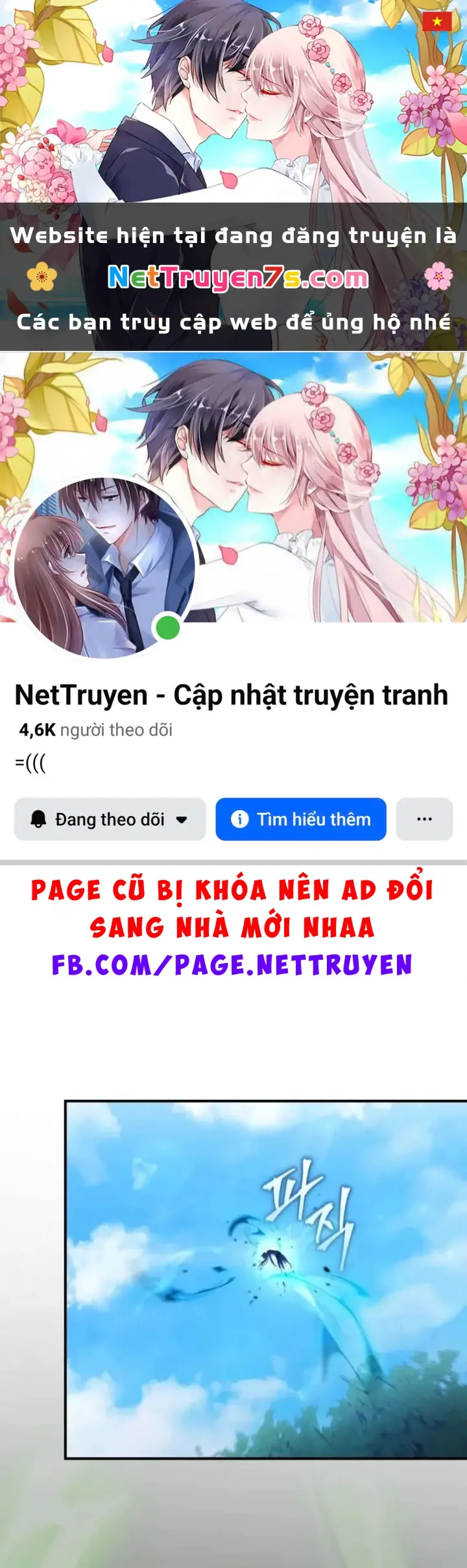 Cuộc Sống Hiện Đại Của Đấng Tối Cao Chapter 15 - Trang 2