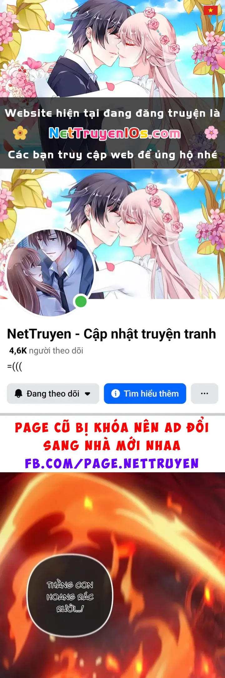 Cuộc Sống Hiện Đại Của Đấng Tối Cao Chapter 18 - Trang 2