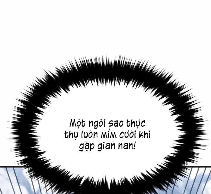 Cuộc Sống Hiện Đại Của Đấng Tối Cao Chapter 18 - Trang 23