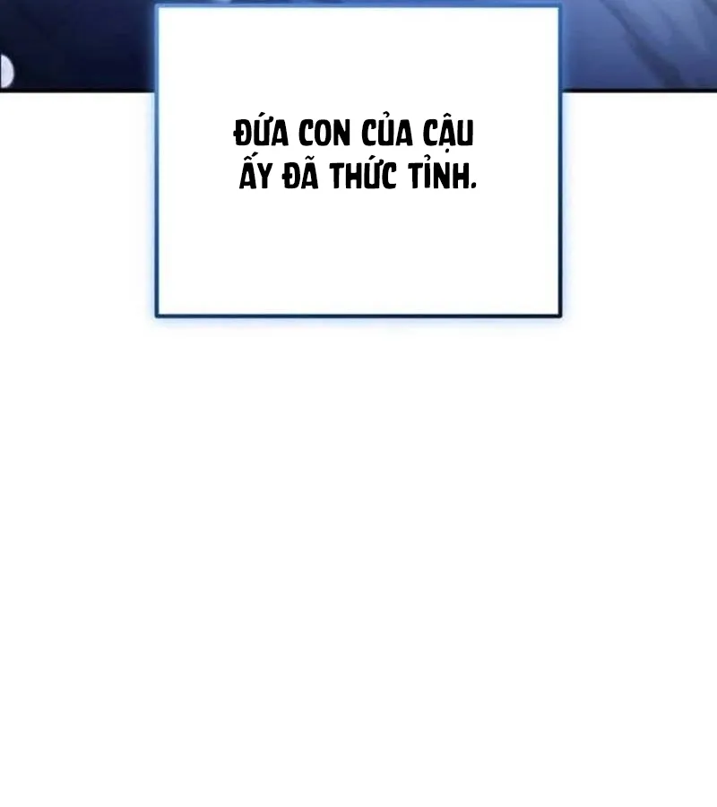 Cuộc Sống Hiện Đại Của Đấng Tối Cao Chapter 2 - Trang 19