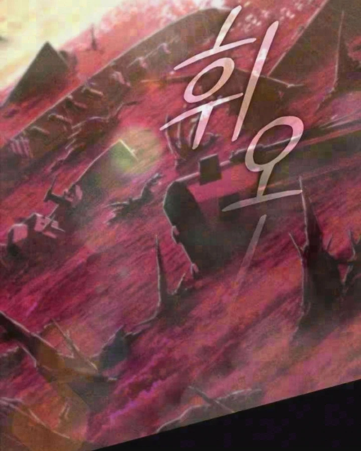 Cuộc Sống Hiện Đại Của Đấng Tối Cao Chapter 21 - Trang 3