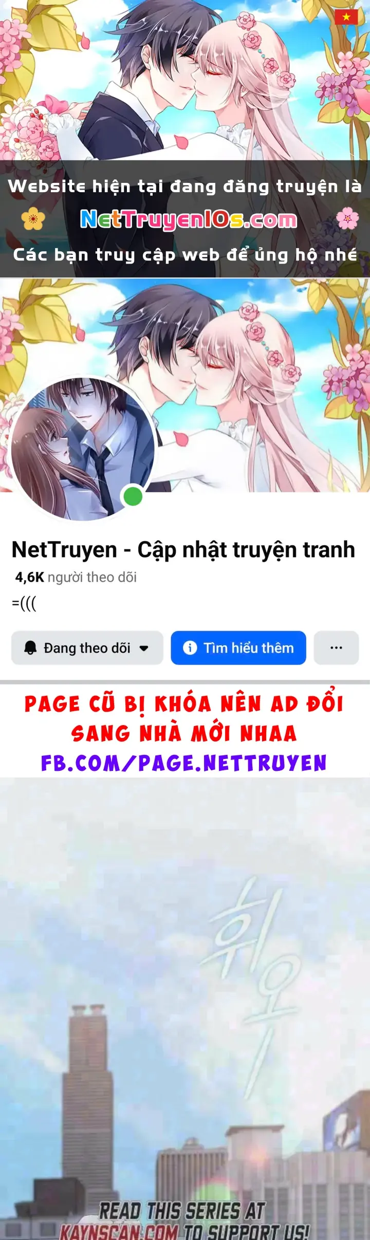 Cuộc Sống Hiện Đại Của Đấng Tối Cao Chapter 22 - Trang 2