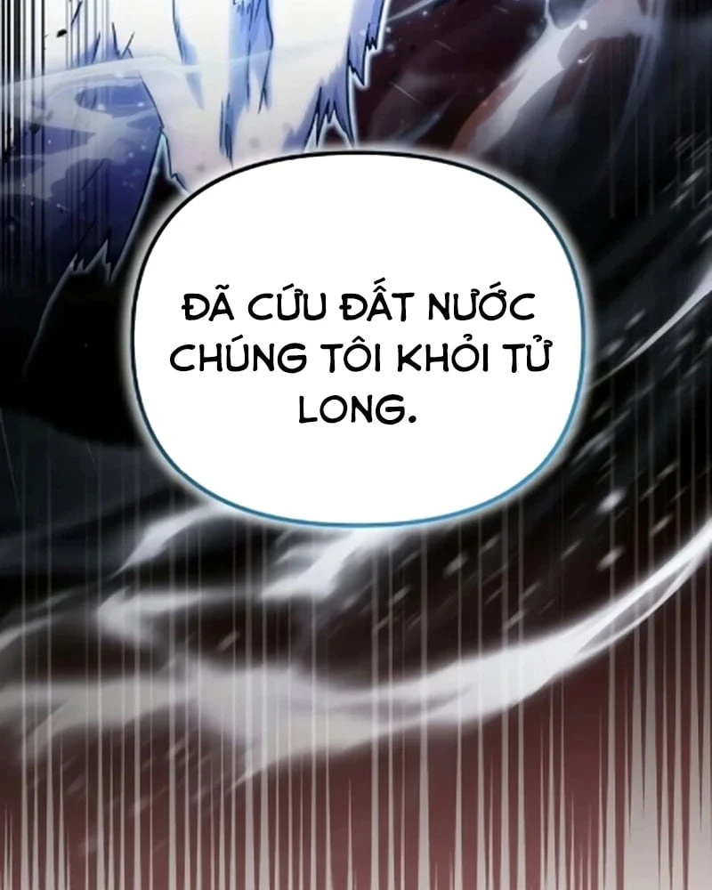 Cuộc Sống Hiện Đại Của Đấng Tối Cao Chapter 4 - Trang 17