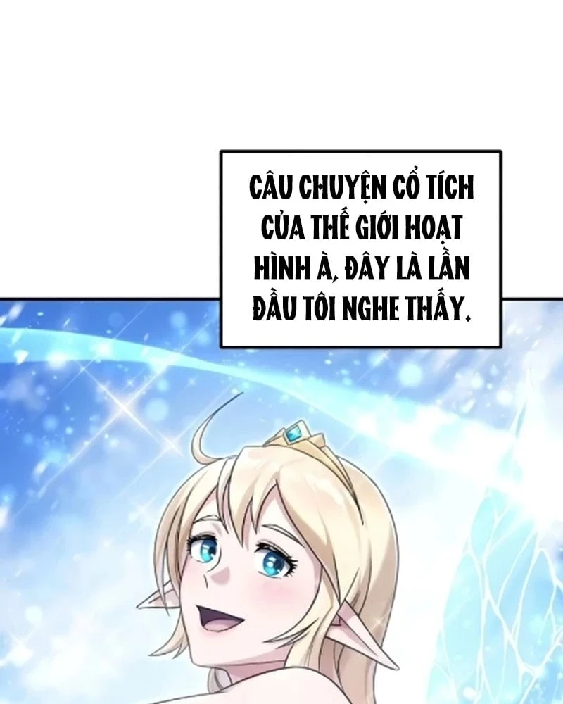 Cuộc Sống Hiện Đại Của Đấng Tối Cao Chapter 4 - Trang 25