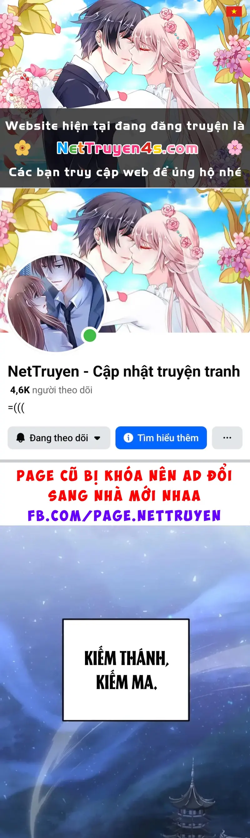 Cuộc Sống Hiện Đại Của Đấng Tối Cao Chapter 5 - Trang 2